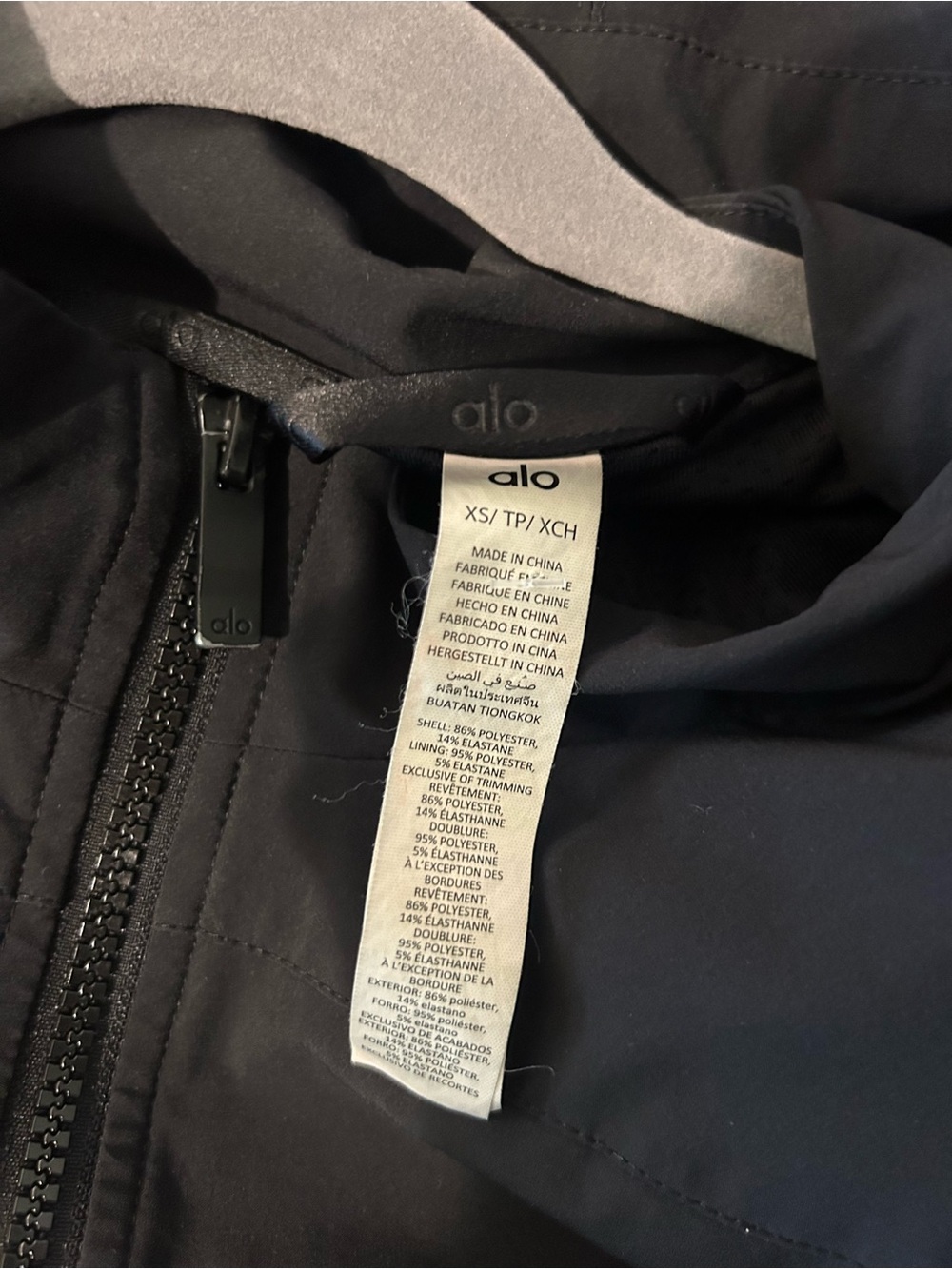 Alo Yoga Clubhouse Jacket Black XS Cropped Full Zip Lightweight Athletic - Picture 6 of 6